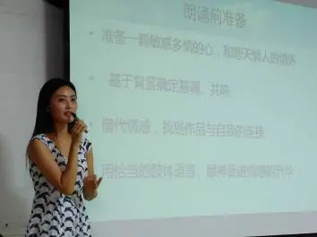 如何制定一个系统的篮球训练总结计划?_2